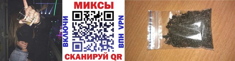 blacksprut зеркало  Инсар  БУТИРАТ оксана 