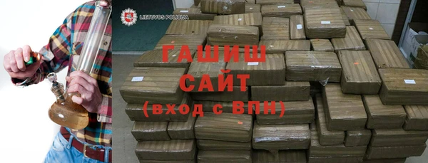 спиды Алексеевка
