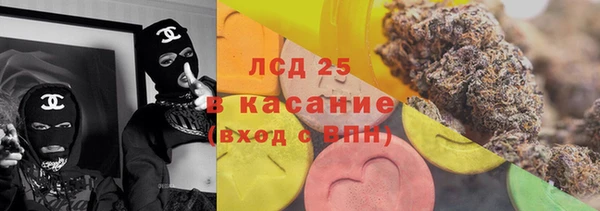 спиды Алексеевка