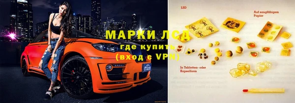 меф Алзамай