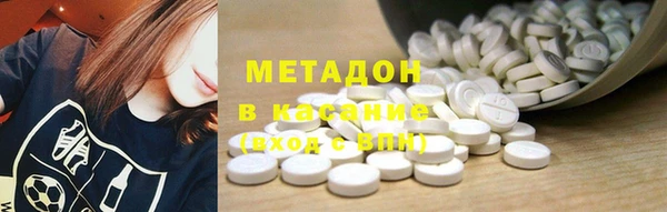 наркотики Алексин