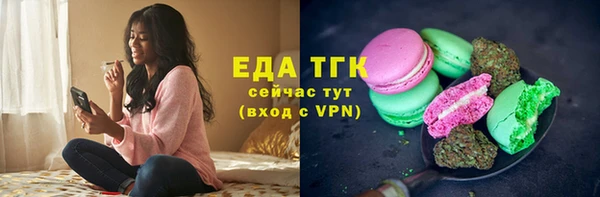 наркотики Алексин
