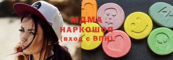 меф Алзамай