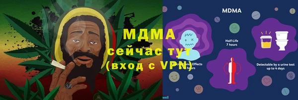 меф Алзамай