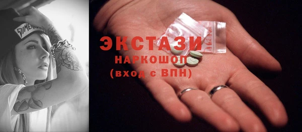 спиды Алексеевка