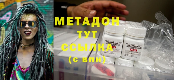 меф Алзамай