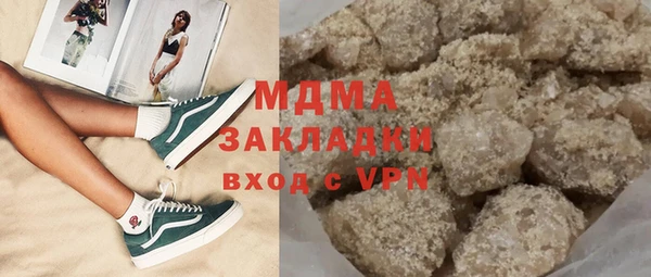 меф Алзамай