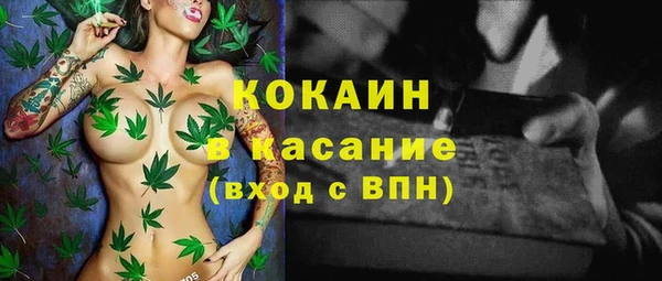 наркотики Алексин