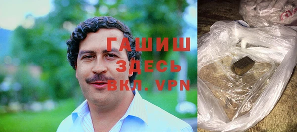 наркотики Алексин