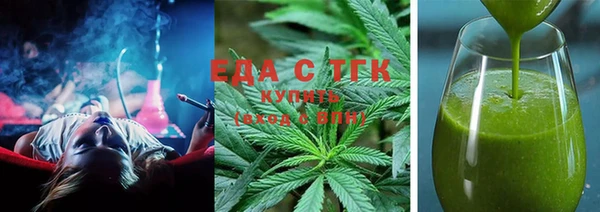 наркотики Алексин
