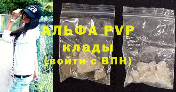 меф Алзамай