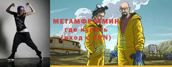 меф Алзамай
